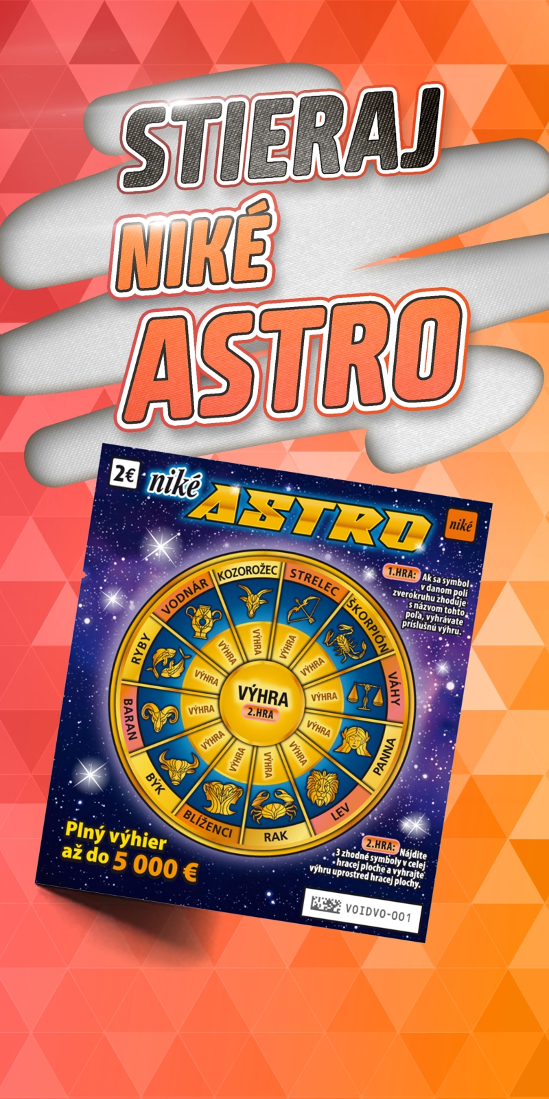 NIKÉ ASTRO